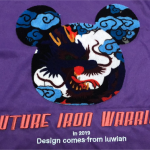 复合绣花-牙刷绣+立体绣