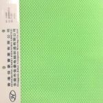 梭织面料4-250x300