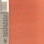 梭织面料6-250x300