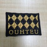 3D metallic woven label-Jiahao woven